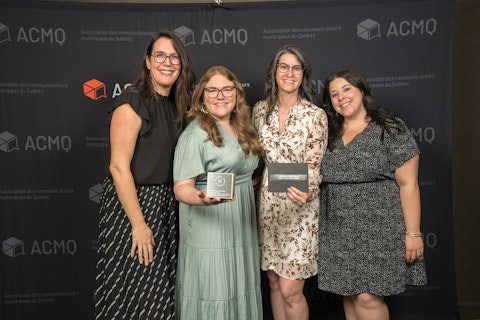 COMM 2025 Plume excellence ACMQ 150e